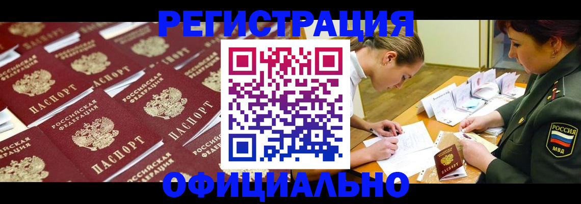 форма 3 в Корсакове
